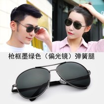 2018 sunglasses Personality fashion trend Polarized mens special alloy sunglasses toad sunglasses sunglasses