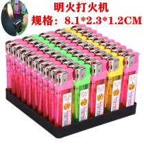 50 whole boxes of transparent disposable open flame lighters Household convenience store retail electronic windproof lighters Inflatable