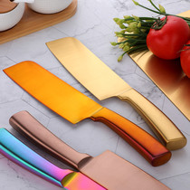 Kitchen knife Household stainless steel kitchen knife sharp slicing knife Meat cleaver Chefs special small gold kitchen knife