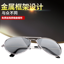 Cinema 3D glasses Cinema universal three-dimensional 3d glasses Metal frame sunglasses style three-D lens thickening