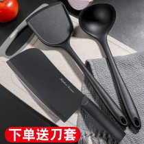 Kitchen knife set combination full set of household kitchen knife cutting board Two-in-one dormitory silicone spatula kitchenware three-piece set