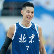 Beijing Shougang Basketball Club Beijing Shougang 80 s retro jersey basketball vest Lin with the same model