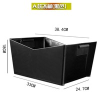 Drop-resistant thickened beer basket plastic LOGO custom rectangular ice wine box KTV wine box bar ice bucket 12