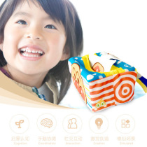 Bread-pumping tissue box Baby soothing simulation superman simulation cloth with paper baby finger exercise toy