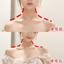 (Beautiful shoulder artifact) Via recommends staying away from thick shoulders not slipping shoulders sliding shoulders model temperament