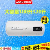 AORNSITUN Ariston Company Large Capacity Electric Water Heater 120 Liter 100L Water Storage Home Commercial Hair Salon