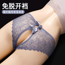 Sexy sexy underwear lace transparent temptation passion tease pa pa free of hot flirting can insert underwear when going out