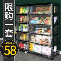 Snack cabinet creative multi-layer transparent storage cabinet drawer storage box storage box bedroom plastic cabinet snacks