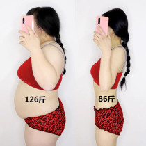 Wei Ya recommend moving fast triple transformations solve years troubles lazy abdomen buy 5 by 5 applied to both men and women