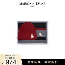 Maison Kitsune2021 spring and summer New Lazy Fox warm and comfortable men and women with the same towel cap set