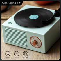Syitren Sai Tallinn Wireless Bluetooth Audio Atom Small Vinyl Mini Birthday Gift Box Girly Valentines Day