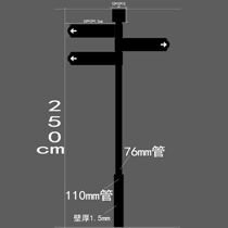 Outdoor spirit Fortress guide sign stainless steel vertical parking lot scenic intersection guide village plate customization