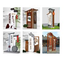 Outdoor village card spirit Fortress Square building brand value sign Guide scenic spot guide board advertising sign