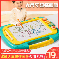 Child magnetic drawing board big number home erasable writing character painting toy boy girl baby boy early to teach color graffiti