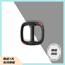 LESMILLS Lei Mei Barbell 1kg 2 5kg Glue-coated professional home gym jump exercise hand grab barbell piece