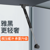 Black hydraulic support rod Pneumatic rod Cabinet flip door wall cabinet wine cabinet Gas spring Pneumatic rod Gas support hydraulic rod