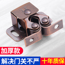 Touch Bead Cabinet Buckle Wousburg Closet Furniture Type cassette Switch clamp lock Five gold accessories Magnetic touch cabinet door suction