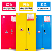 Industrial explosion-proof cabinet mechanical anti-theft lock GA T73 public safety certification double lock hazardous chemical storage cabinet