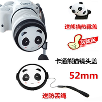Pentax KR K30 K50 K70 K100 K7 K52 SLR camera accessories 52mm cartoon panda lens cover