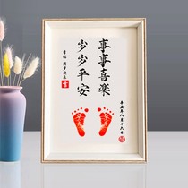 Baby hand and foot print gift year Hand Foot Print Birthday 100 days happy gift baby commemoration safe newborn baby set
