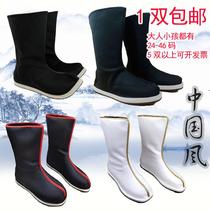 Inner high costume Hanfu shoes boots men and women Ancient ancient style opera animation performance dance shoes soap boots classical dance shoes