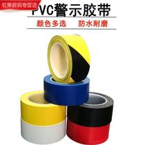 Road sign fire-fighting household ceramic tile warning tape wear-resistant waterproof green construction line warning sticker landmark color sticker