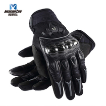 Mooness Rides Motorcycle Racing Equipment Mens Summer Breathable Cross-country Anti-Fall Touch Screen Locomotive Knight Gloves