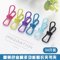 50 metal hollow long tail clip Creative stationery hand account Cute color office document dovetail clip Test paper clip