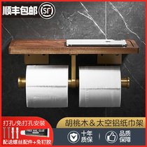 Solid Wood non-perforated paper towel holder bathroom toilet golden toilet roll paper holder black walnut mobile phone toilet paper holder