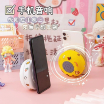 Waterproof Bluetooth speaker wireless sound net red low sound gun bathroom handy Mini small pillow horn 713y1u