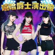 Lele jazz dance costume female suit adult jazz sexy jazz top pole dance dj nightclub ds show