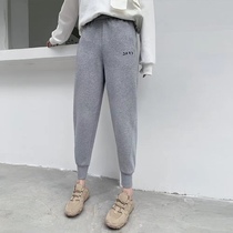 Gelu 81069 spring and autumn black sports gray nine-point guard pants casual women loose slim Harlan radish pants