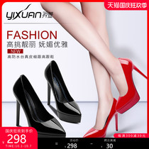 Yi Xuan 2021 autumn new high heel womens single shoes European and American leather waterproof table high heels patent leather shallow heel womens shoes