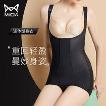 Cat person plastic body one-piece clothes postpartum casserine waist burning fat slimming slim fit body shaping bunches body clothes Summer thin