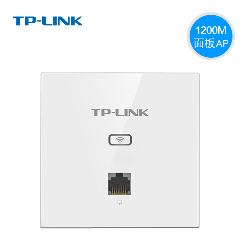 TP-LINK TL-AP1202I-POE ˫Ƶ1200MǽAP tplinkܼҾ5GWIFIȫݸ޷һ