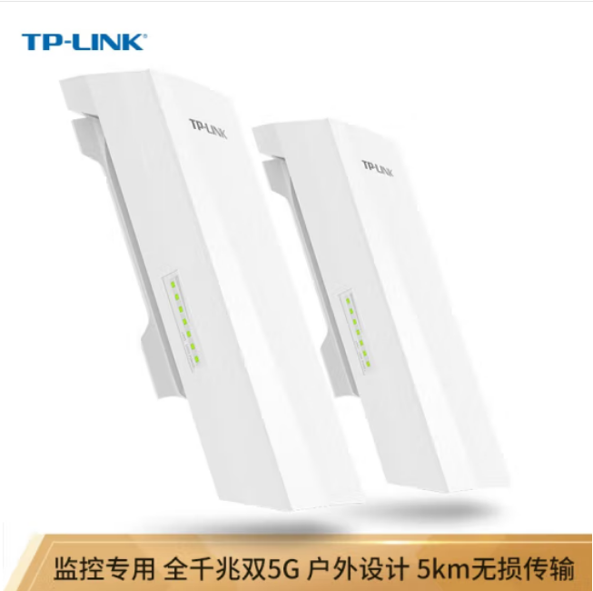 TP-LINK TL-S5-5KM TL-S5G-5KMװֻǧ5G⻧㳡ƵԵtplinkװ5ԴPOEģ