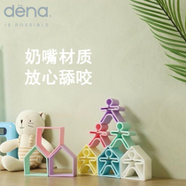 dena baby soft building blocks can chew 6-12 months baby 0-1-2-3-year-old childrens stacking music silicone toy