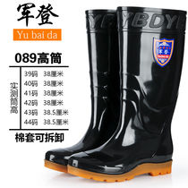 Cattle bottom waterproof rain shoes high tube water shoes mens rubber shoes construction site rain boots short tube water boots kitchen fishing non-slip