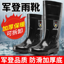 Pure black mens middle tube rain boots kitchen high tube water shoes non-slip plus velvet rain boots construction site short tube fishing labor protection rubber shoes