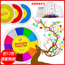 Finger painting paint children non-toxic Palm Ink ink kindergarten art graffiti rubbing painting finger painting album