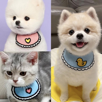 Cat dog saliva towel hipster princess style puppet blue and white English short Teddy Koji collar jewelry birthday