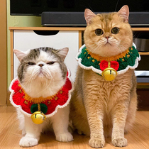 Cat Christmas New Year scarf cat saliva towel kitten bib pet supplies dog bib scarf scarf cat cute