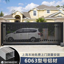 Shanghai Aluminum Villa Courtyard Electric Translation Double Open European Door Home Yard Aluminum Country Door