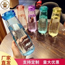 Creative Korean version of the cup cute girls heart high face value portable plastic water glass trend student female male outdoor water bottle