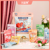 Sky blue fish crisp Tofu fish crisp Non-fried High protein Ready-to-eat dried fish Seafood snacks Snack Snack Snack food