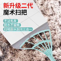  Magic broom black technology artifact Bathroom mopping wiper dual-use floor mop household silicone sweeping broom