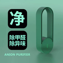 Negative ion except formaldehyde Peculiar Smell Deodorizer BAMBOO CHARCOAL ACTIVATED CHARCOAL BAG CAR NEW CAR SUCTION FORMALDEHYDE SPECIAL