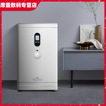 crmcr card safe home millet IoT intelligent face recognition FDG-A1 D-80B