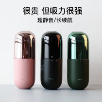 Car vacuum cleaner wireless charging car vacuum cleaner car powerful household mini handheld high power