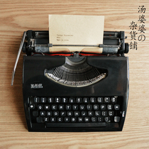 Old-fashioned English typewriter mechanical retro national goods hero 110 historical niche literary gifts soft-loaded typewriter